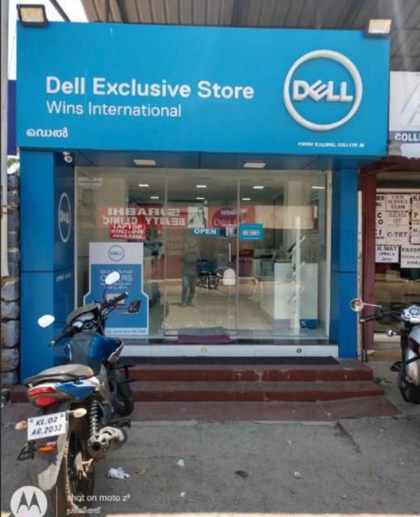 Dell exclusive showroom