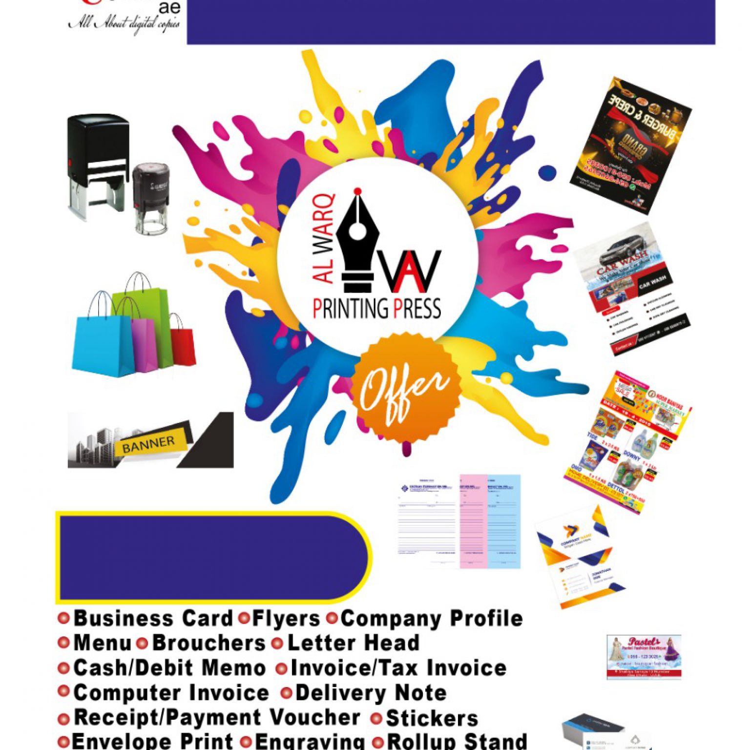 copy-center-printing-service-photocopying-mussafha-abu-dhabi