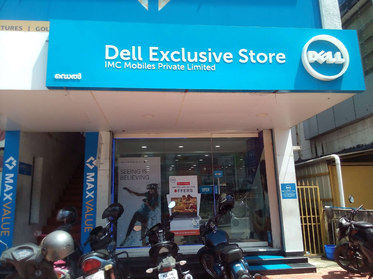 DELL Exclusive Store Thiruvananthapuram TC462294 Ground Floor