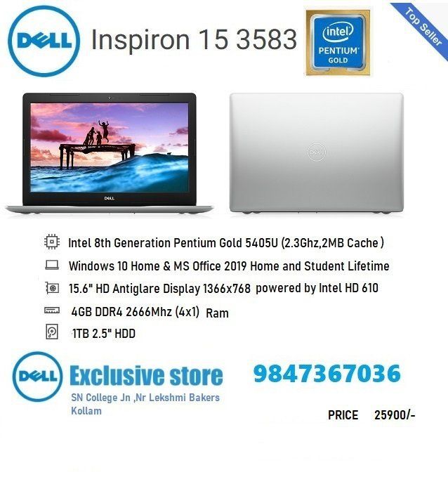 Dell Inspiron 3583 Price in Kerala